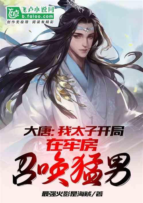 重庆和四川有什么联系？游戏画面