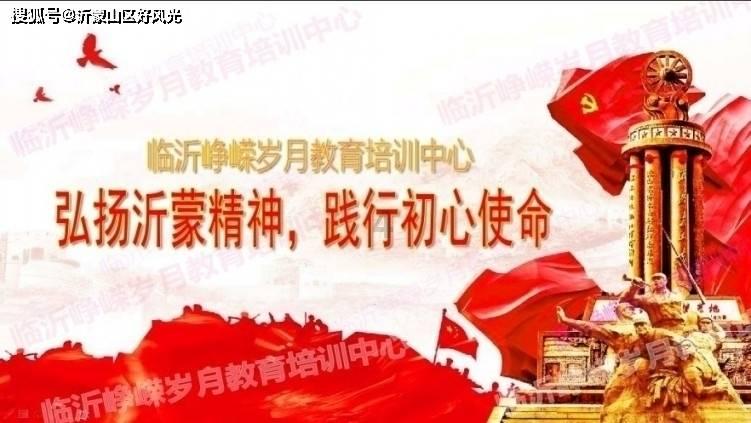吃星星的恐龙男孩
