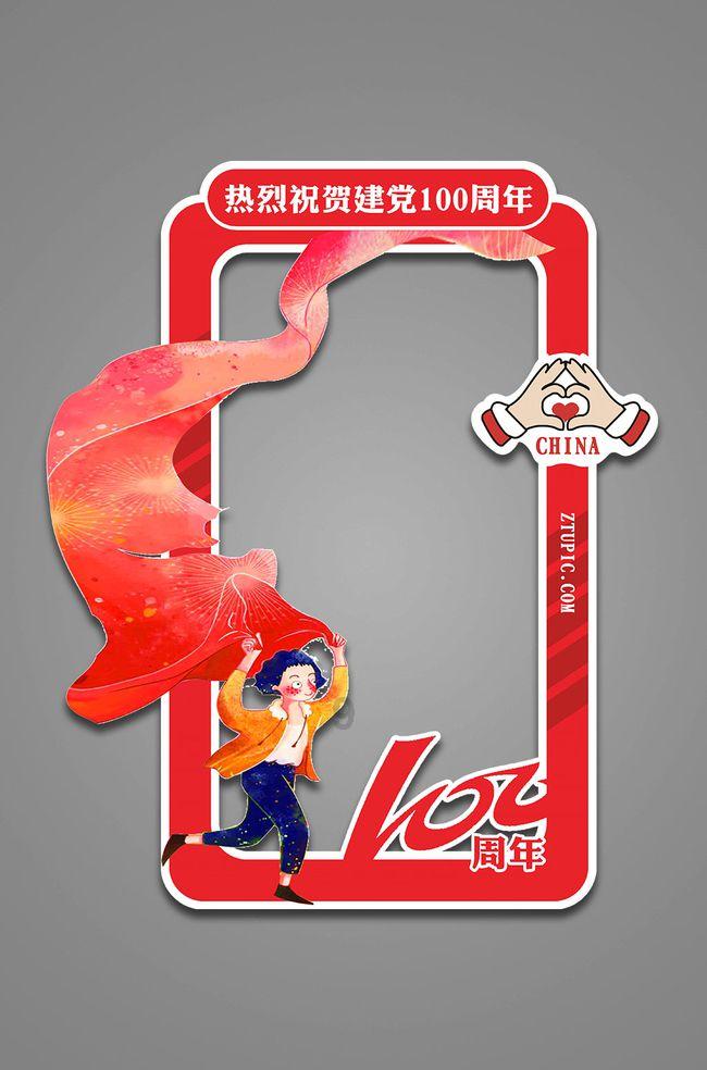 妙鸭相机app下载官网