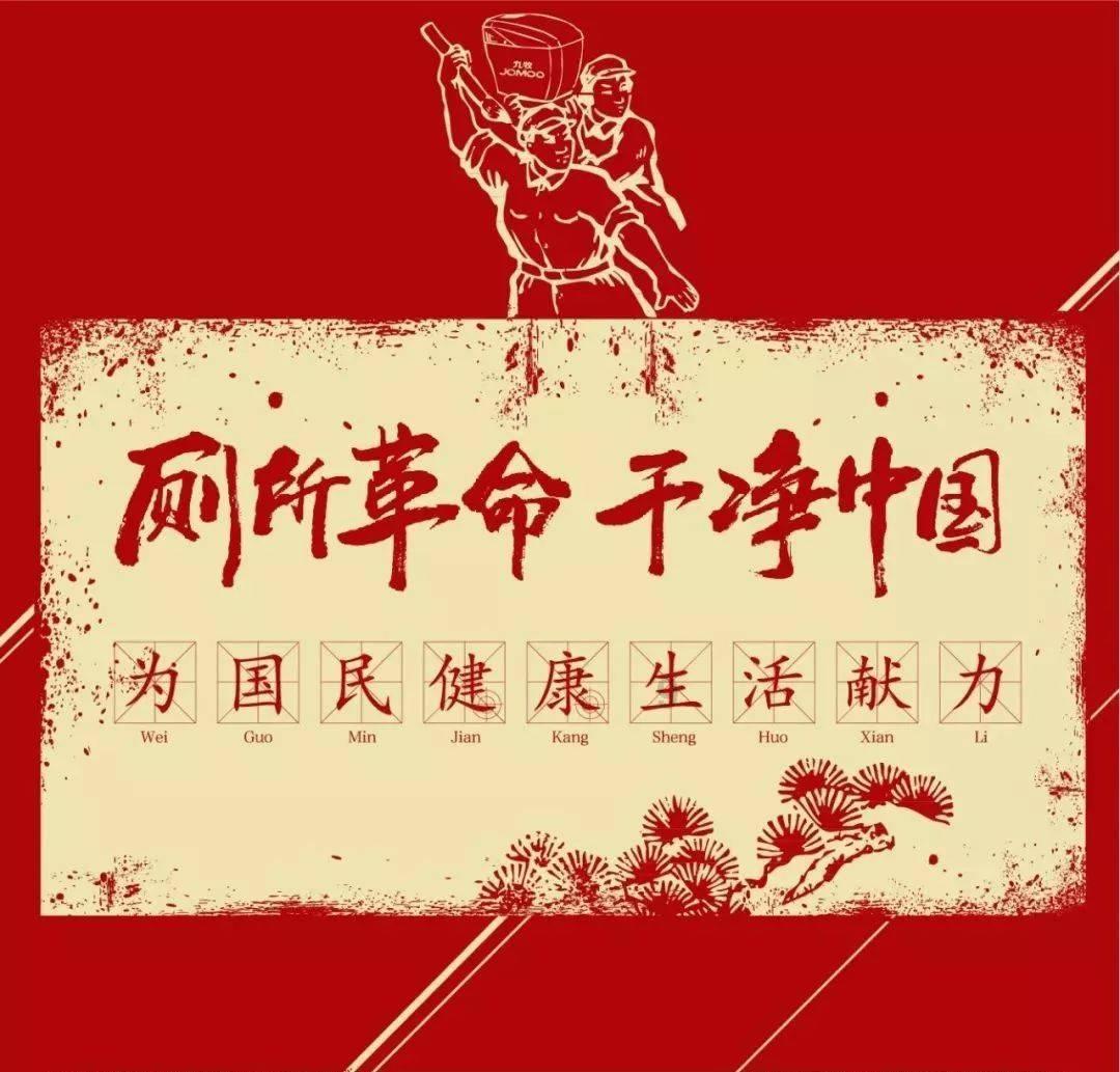 哈尔滨“小冻梨”研学团游走进都匀