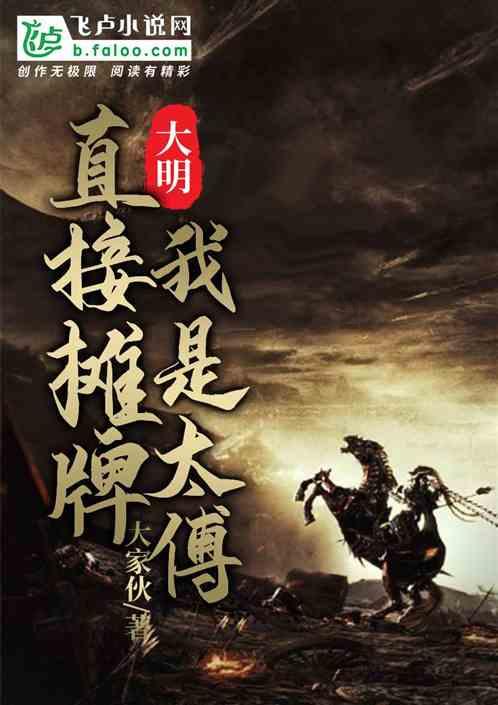 中捷精工(301072.SZ)聘任宗娟为财务总监