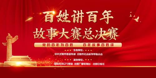 多彩时尚美发沙龙