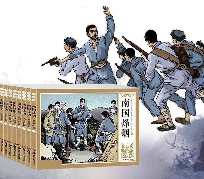 盘中跌停 片仔癀称预计今年一季度净利增长不低于25%