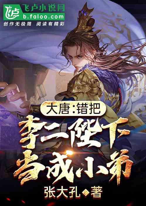 【高清组图】贵州丹寨:抗雪凝保畅通