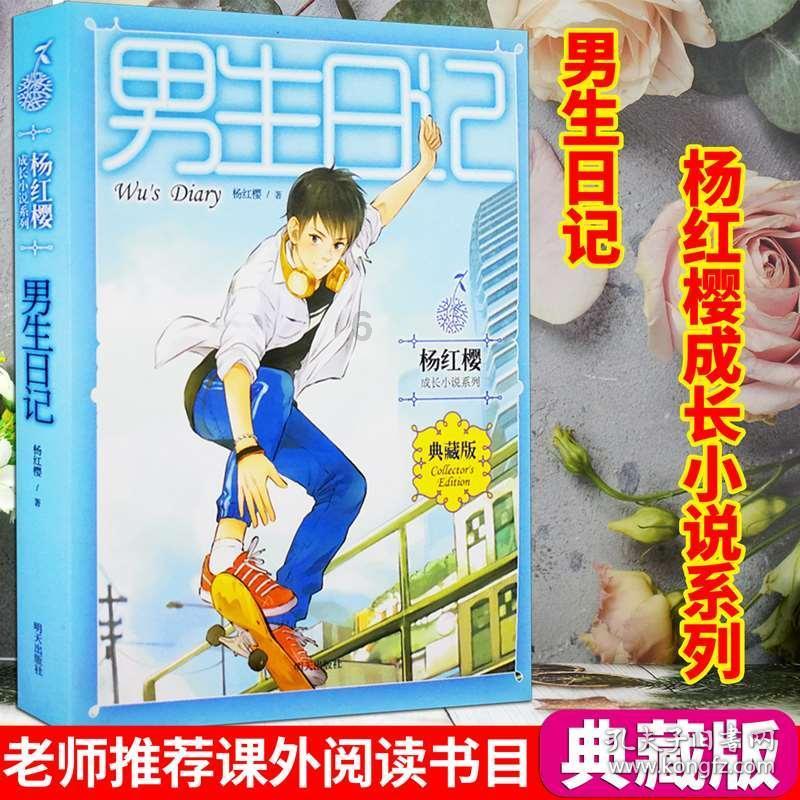 富里、乌西克双方陪练团队曝光！陪练沃切：乌西克若获胜绝非运气